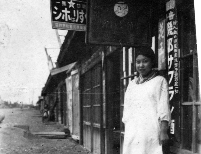 中川村 昭和初期の様子