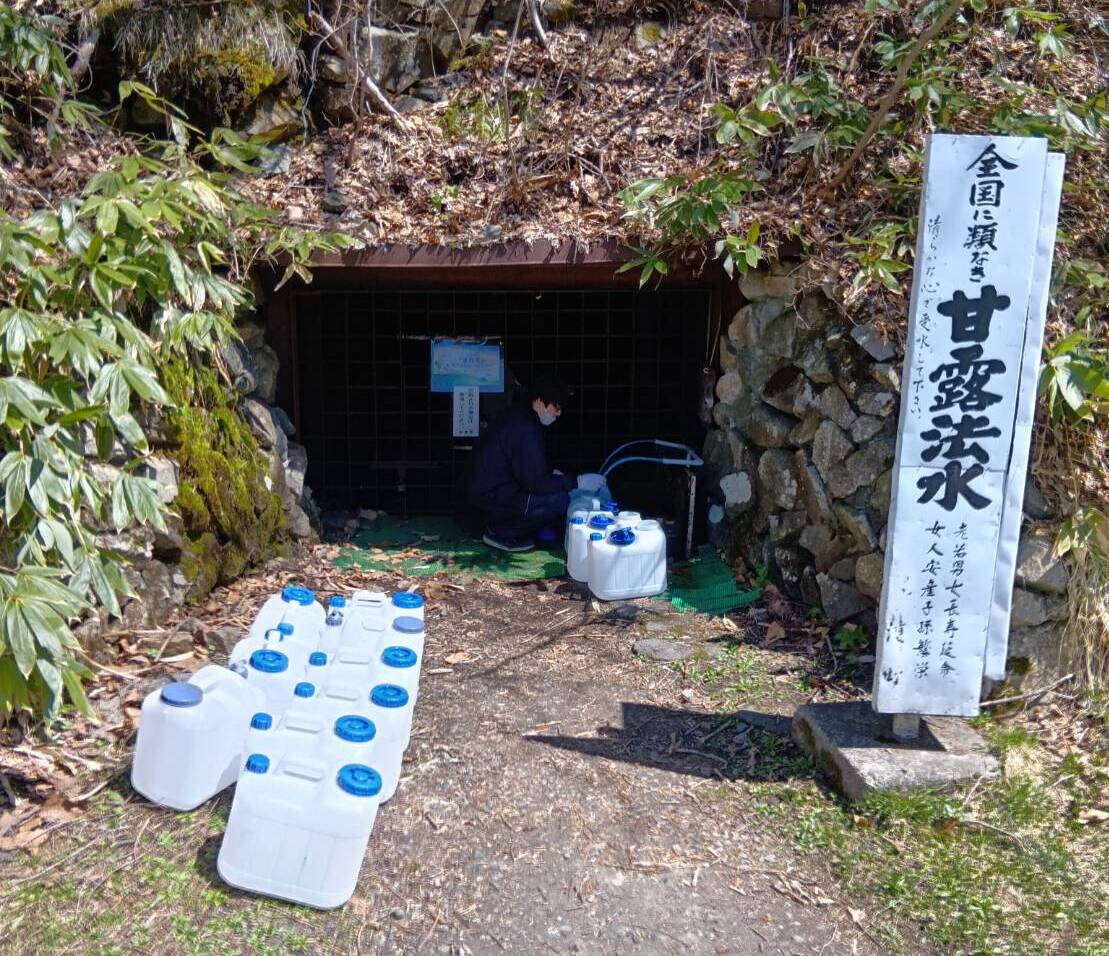 伊達の大地から生まれた米と、伊達の山々から湧き出る水。